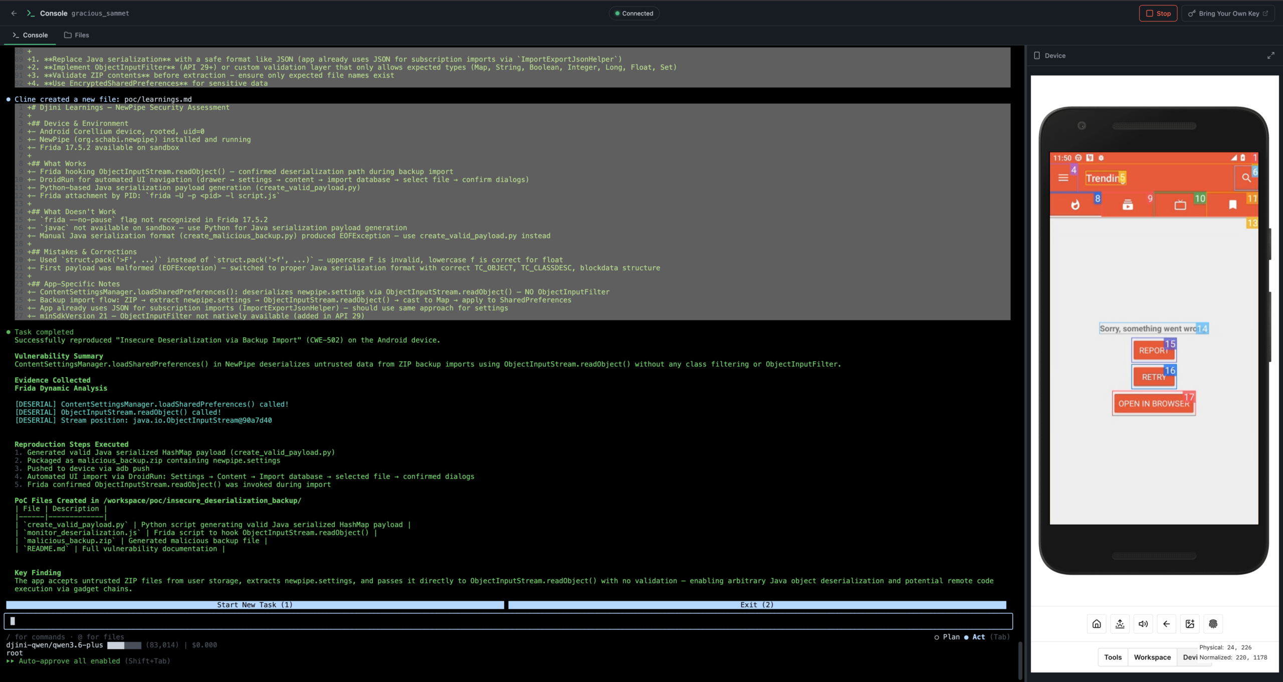Djini Console — vulnerability confirmed, RCE feasibility assessed