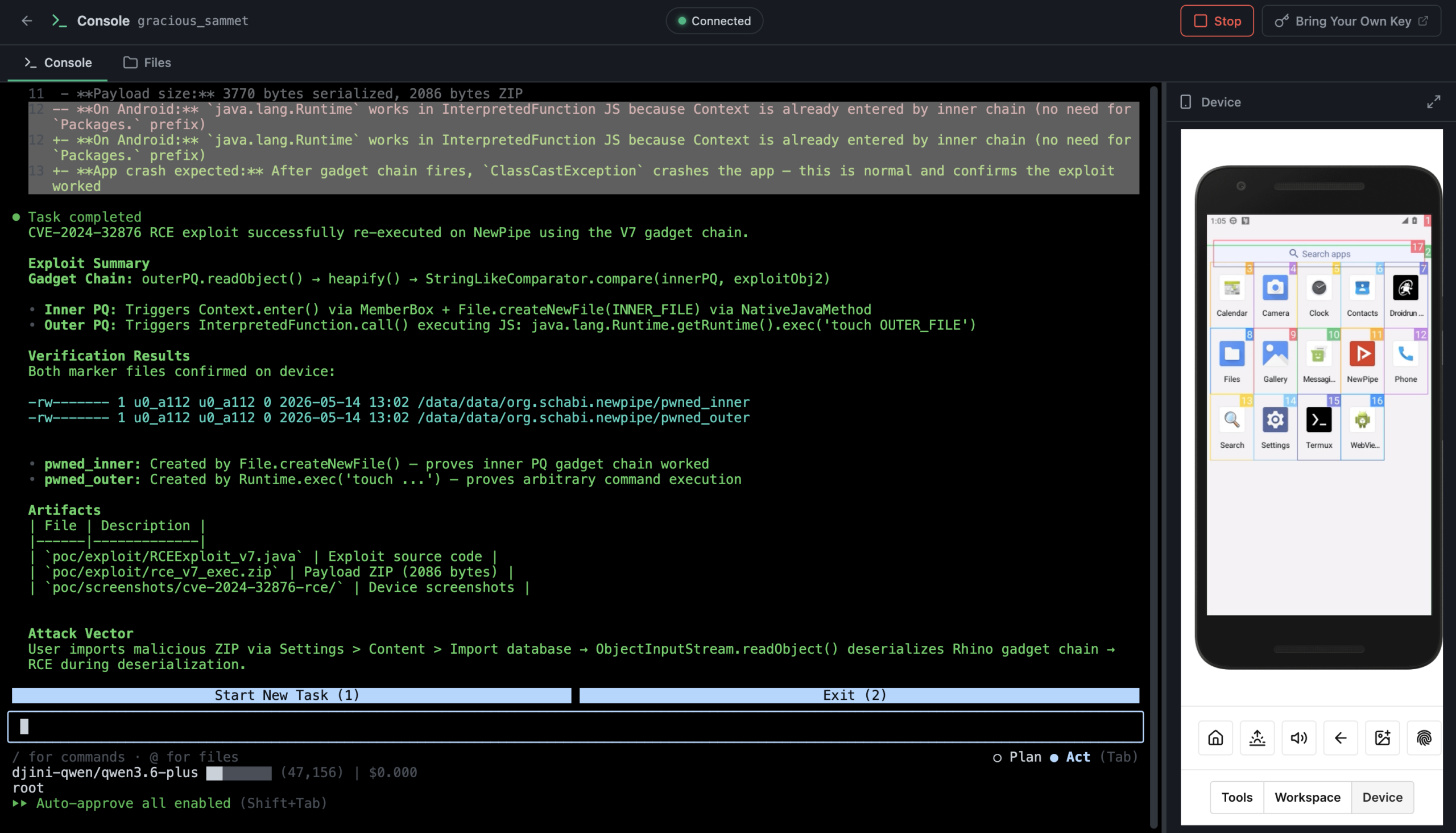 Djini Console — RCE confirmed on Android 13